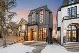 3919 19 Street - Photo 1