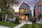 114 7 Avenue - Photo 3