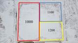 1000 Shantz Drive - Photo 4