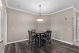 59 22 Avenue - Photo 7