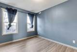 103 Strathaven Drive - Photo 18