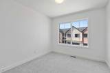 201 Cooperswood Green - Photo 17