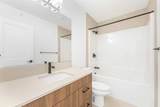 3700 Seton Avenue - Photo 18