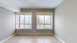 290 Plamondon Drive - Photo 16