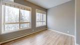290 Plamondon Drive - Photo 31