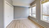 290 Plamondon Drive - Photo 34