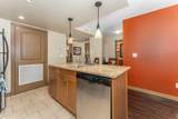 250 2nd Avenue - Photo 13