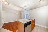 920 5 Avenue - Photo 9