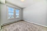 2300 Evanston Square - Photo 20