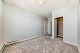 2300 Evanston Square - Photo 21