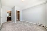 2300 Evanston Square - Photo 22