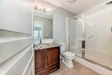 2300 Evanston Square - Photo 23