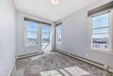 2300 Evanston Square - Photo 28
