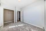 2300 Evanston Square - Photo 29