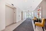 2300 Evanston Square - Photo 3