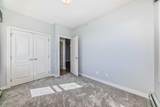 2300 Evanston Square - Photo 30