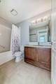 2300 Evanston Square - Photo 32