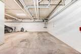2300 Evanston Square - Photo 37
