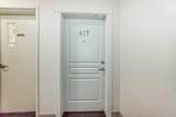 2300 Evanston Square - Photo 5