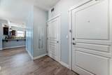2300 Evanston Square - Photo 7