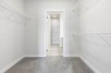 255 Les Jardins Park - Photo 8