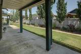 12 Garden Way - Photo 29
