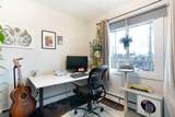 809 4 Street - Photo 17