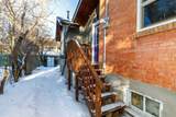 4736 56 Street - Photo 45