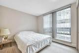 650 10 Street - Photo 17