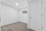 2537 16 Avenue - Photo 44