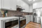 4930 Beardsley Avenue - Photo 9