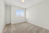 2533 16 Avenue - Photo 27