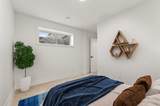 2533 16 Avenue - Photo 38