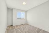 2541 16 Avenue - Photo 23