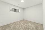 2541 16 Avenue - Photo 42