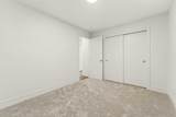 2541 16 Avenue - Photo 43