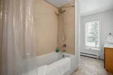 24 Mountain View Park - Photo 28