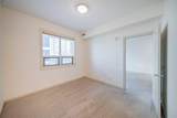 1410 1 Street - Photo 14