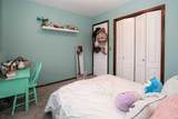 26 Raabis Street - Photo 25