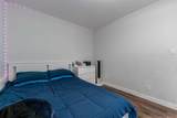6118 80 Avenue - Photo 27