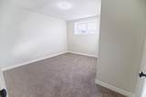 375 Skeena Crescent - Photo 21
