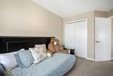 402 Marquis Lane - Photo 17