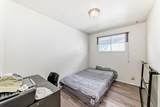 2208 47 Street - Photo 23