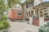 342 Superior Avenue - Photo 5