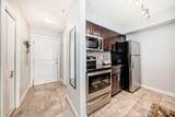 5 Saddlestone Way - Photo 7