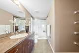 103 Valley Ridge Manor - Photo 18