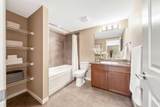 103 Valley Ridge Manor - Photo 19