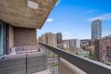 1001 13 Avenue - Photo 38