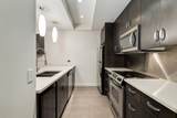 530 12 Avenue - Photo 13