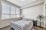 10 Walgrove Walk - Photo 15